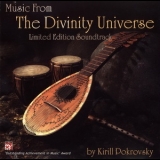 Kirill Pokrovsky - Music From The Divinity Universe '2004
