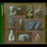 Cal Tjader - Several Shades of Jade / Breeze from the East '1997 - Album