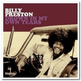 Billy Preston - Drown In My Own Tears '2006 - Album