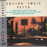 Piper - Lovers Logic '1985 - Album