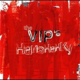 The V.i.p.s - Наизнанку '2004 - Album