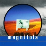 New Composers - Magnitola '1995