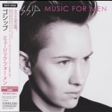 The Gossip - Music For Men [Japanese Edition] '2010 - Album