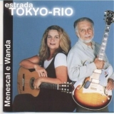 Roberto Menescal - Estrada Tokyo-Rio '1998 - Album