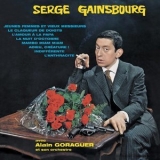 Serge Gainsbourg - N°2 '1959