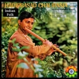 Hariprasad Chaurasia - Indian Folk - Flute Recital '1968