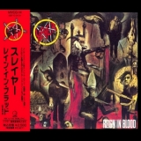 Slayer - Reign in Blood (Japanese Edition) '1986