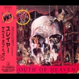 Slayer - South of Heaven (1991 Japanese Reissue) '1988