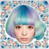 Kyary Pamyu Pamyu - KPP BEST '2016