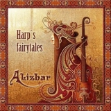 Alizbar - Harps Fairytales '2012