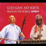 Guo Gan - Peace in the World '2023 - Album