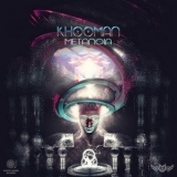 Khooman - Metanoia '2019