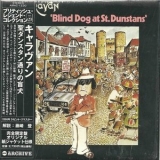 Caravan - Blind Dog At St.Dunstans '1976