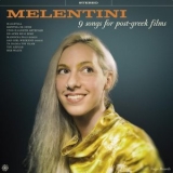 Melentini - 9 Songs For Post - Greek Films '2020 - Album