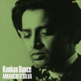 Amancio DSilva - Konkan Dance '1972 - Album