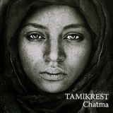 Tamikrest - Chatma '2013 - Album