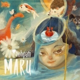 Tohpati - Maru '2021 - Album