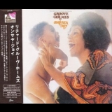 Richard Groove Holmes - Onsaya Joy '1975 - Album