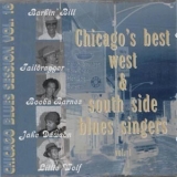 Chicago Blues Session - [vol.16] Chicago's Best West & South Side Blues Singers '1995