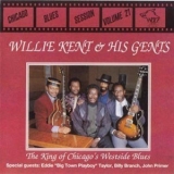 Chicago Blues Session - [vol.21] Willie Kent & His Gents (the King Of West Side Blues) '1996