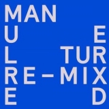 Manuel Tur - Remixed '2015 - Remix