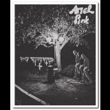 Ariel Pink - Archevil '2021 - Album