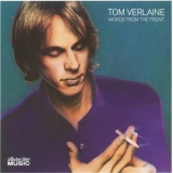 Tom Verlaine - Words From The Front '1982 - Album