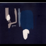 Nils Okland - Bris '2004 - Album