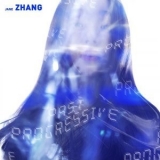 Jane Zhang - Past Progressive '2019 - Album