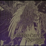 Cathedral - Endtyme '2001 - Album