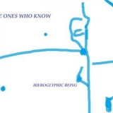 Hieroglyphic Being - 4 THE ONES WHO KNOW '2020 - Album