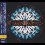 Kobra & The Lotus - Prevail II '2018 - Album