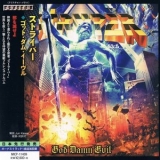 Stryper - God Damn Evil [Japanese Edition] '2018 - Album