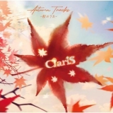 ClariS - AUTUMN TRACKS -Qiu nouta- '2024 - Album