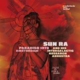 Sun Ra - Paradiso Amsterdam 1970 '2023