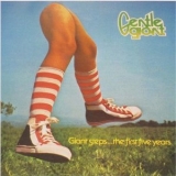 Gentle Giant - Giant Steps...The First Five Years 1970-1975 '1976