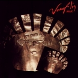 Vangelis - Mask '1985