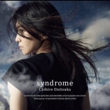 Chihiro Onitsuka - Syndrome '2017