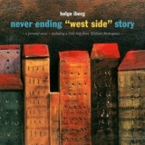 Helge Iberg - Never Ending West Side Story '1997 - Album