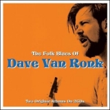 Dave Van Ronk - The Folk Blues Of '2015 - Album