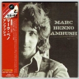 Marc Benno - Ambush '1972 - Album