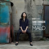 Malo - Song Changsik Song Book '2020 - Album