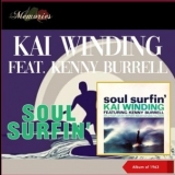 Kai Winding - Soul Surfin' '2023