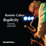 Ronnie Cuber - Boplicity '2012