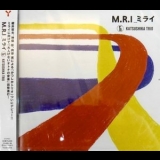 Katsushika Trio - M.R.I_Mirai '2023