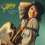 Melanie - Seventh Wave (2024 Remastered Expanded Edition) '1983 - Album