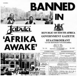 Jabula - Afrika Awake '1978 - Album