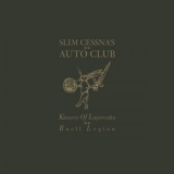 Slim Cessnas Auto Club - Kinnery of Lupercalia: Buell Legion '2024 - Album