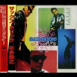 Toshiyuki Honda - Sax-Holic '1996 - Album