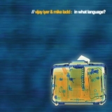 Vijay Iyer - In What Language? '2003 - Album